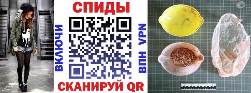 АМФ 97%  наркотики  Мантурово 