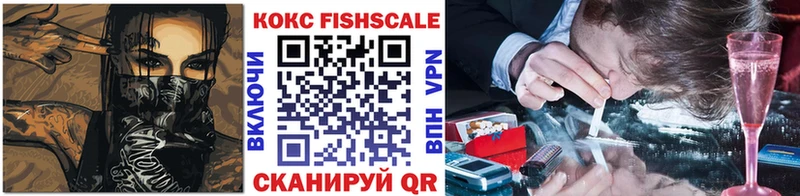 ОМГ ОМГ маркетплейс  Мантурово  COCAIN Колумбийский 