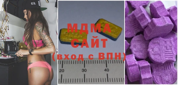 марки lsd Алексин