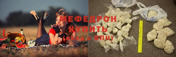 круглые Абдулино