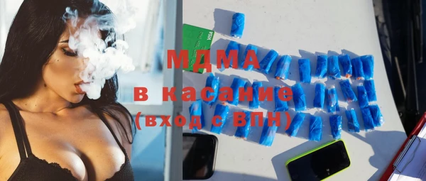 COCAINE Алзамай