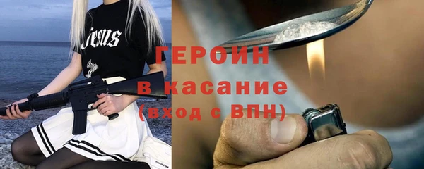 COCAINE Алзамай