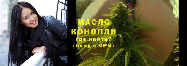 круглые Абдулино