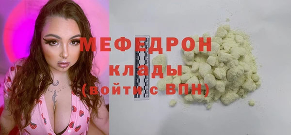 круглые Абдулино