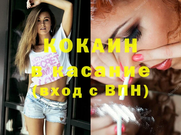 марки lsd Алексин