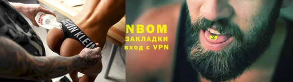 круглые Абдулино