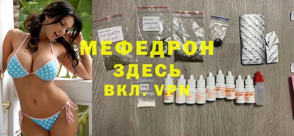 круглые Абдулино