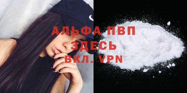 круглые Абдулино