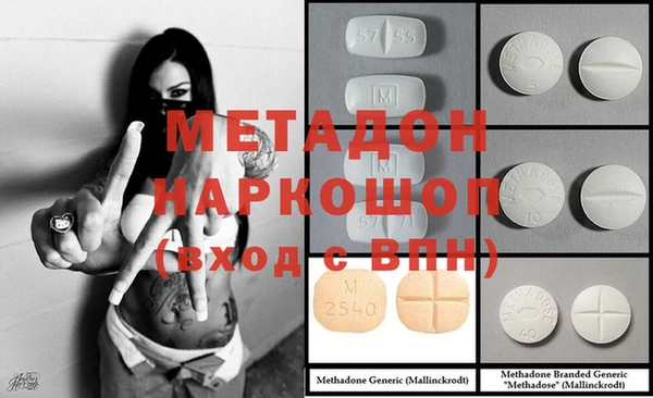 COCAINE Алзамай