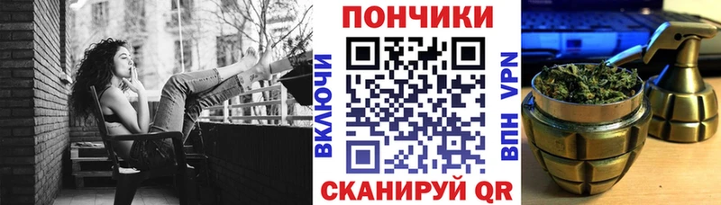 как найти   Мантурово  Каннабис LSD WEED 
